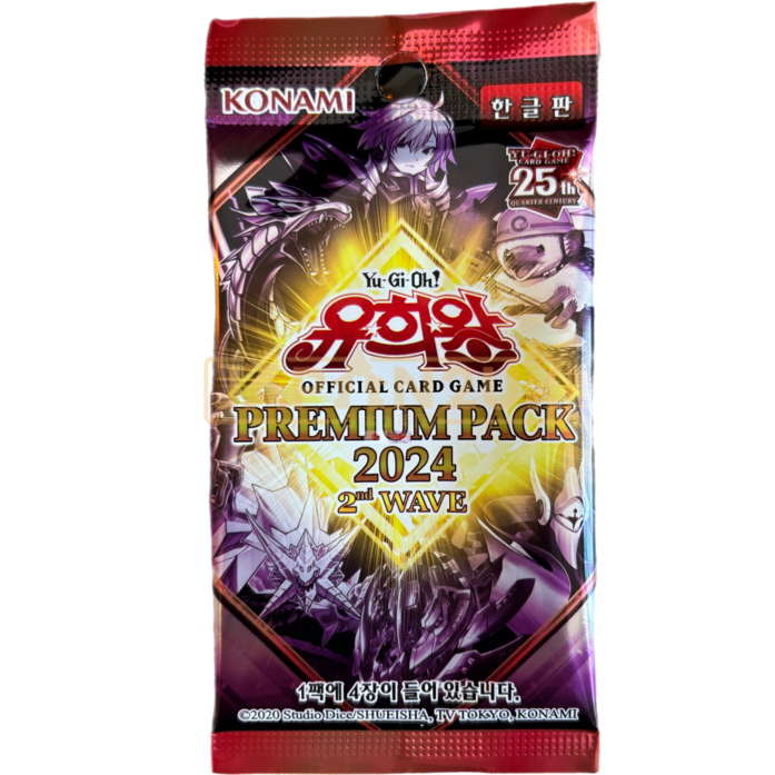 Yu-Gi-Oh! Premium Pack 2024 2nd Wave 24PP-KRB Korean Booster Pack