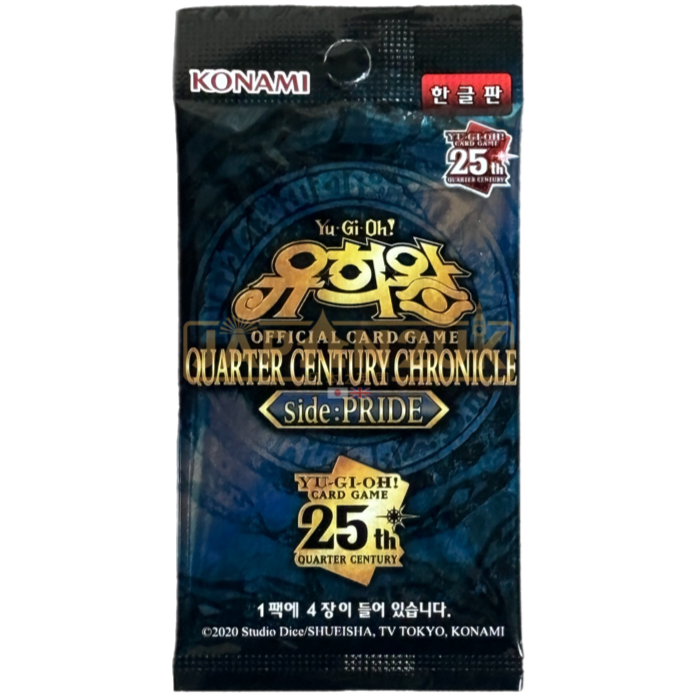 Yu-Gi-Oh! Quarter Century Chronicle Side: Pride QCCP-KR Korean Booster Pack