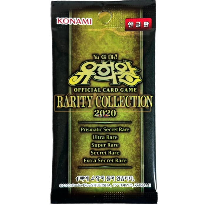 Yu-Gi-Oh! Rarity Collection Premium Gold Edition RC03-KR Korean Booster Pack