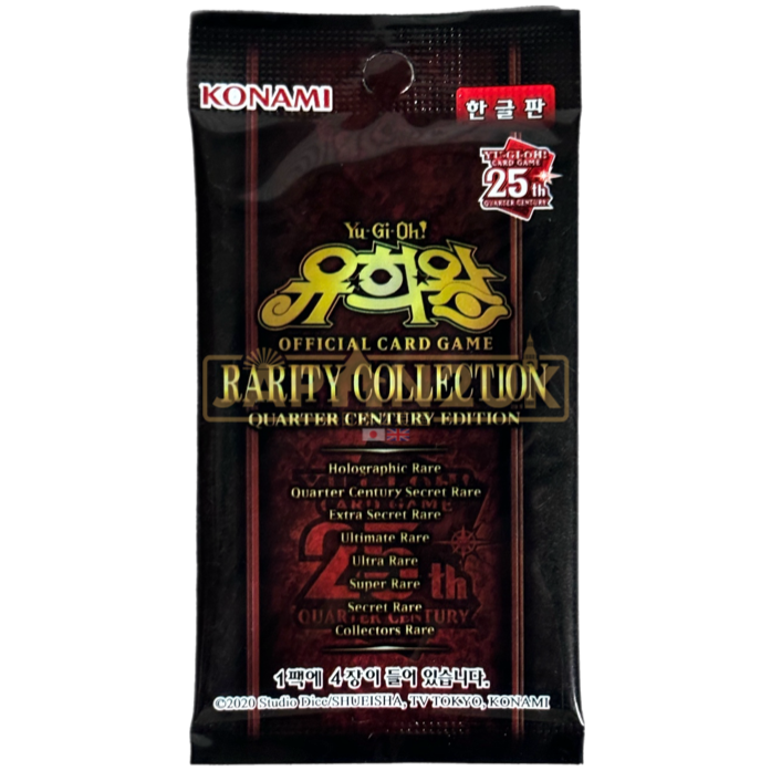 Yu-Gi-Oh! Rarity Collection Quarter Century Edition RC04-KR Korean Booster Pack