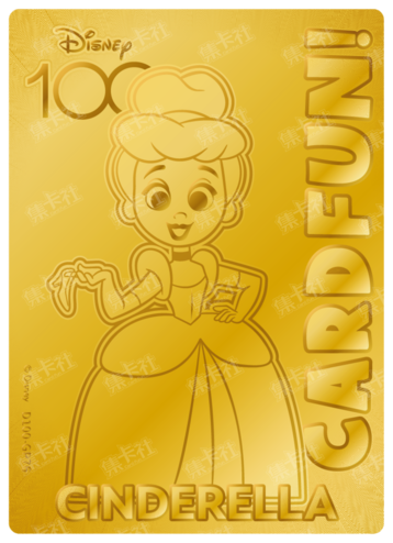 Cardfun Joyful Cinderella Gold 1/100 Stamped Lithography Disney 100 D100-GP76