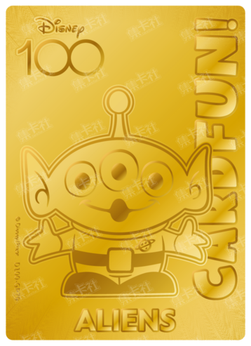 Cardfun Joyful Aliens Gold 1/100 Stamped Lithography Disney 100 D100-GP79