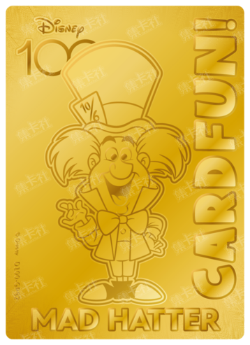 Cardfun Joyful Mad Hatter Gold 1/100 Stamped Lithography Disney 100 D100-GP82