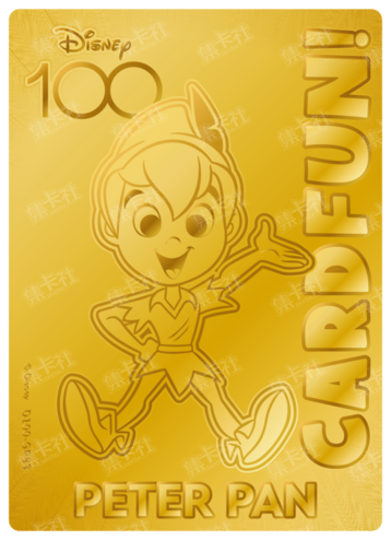 Cardfun Joyful Peter Pan Gold 1/100 Stamped Lithography Disney 100 D100-GP83