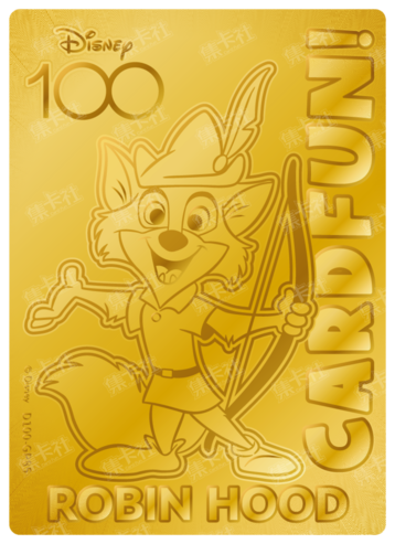 Cardfun Joyful Robin Hood Gold 1/100 Stamped Lithography Disney 100 D100-GP85