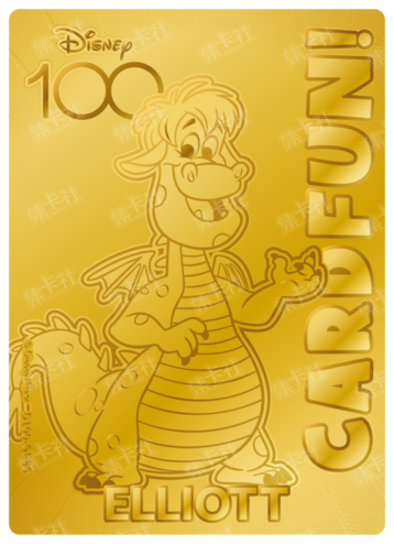 Cardfun Joyful Elliott Gold 1/100 Stamped Lithography Disney 100 D100-GP86