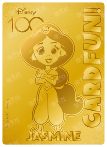 Cardfun Joyful Jasmine Gold 1/100 Stamped Lithography Disney 100 D100-GP88