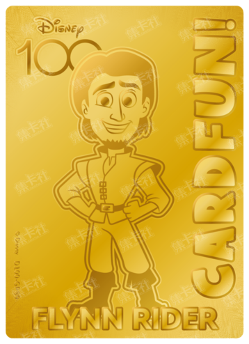 Cardfun Joyful Flynn Rider Gold 1/100 Stamped Lithography Disney 100 D100-GP89