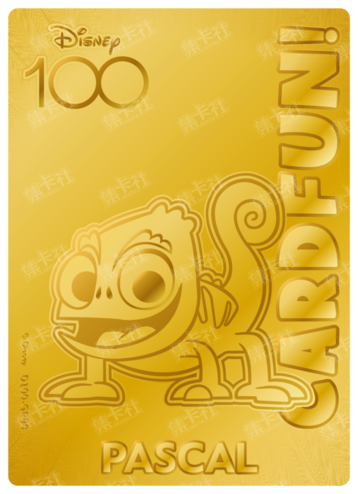 Cardfun Joyful Pascal Gold 1/100 Stamped Lithography Disney 100 D100-GP90