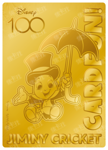 Cardfun Joyful Jiminy Cricket Gold 1/100 Stamped Lithography Disney 100 D100-GP91