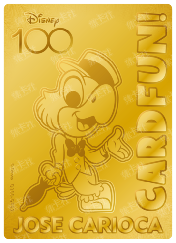 Cardfun Joyful Jose Carioca Gold 1/100 Stamped Lithography Disney 100 D100-GP92