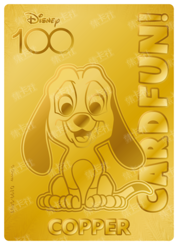 Cardfun Joyful Copper Gold 1/100 Stamped Lithography Disney 100 D100-GP93