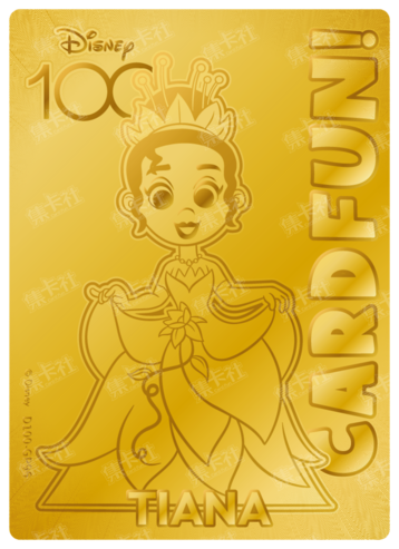 Cardfun Joyful Tiana Gold 1/100 Stamped Lithography Disney 100 D100-GP96