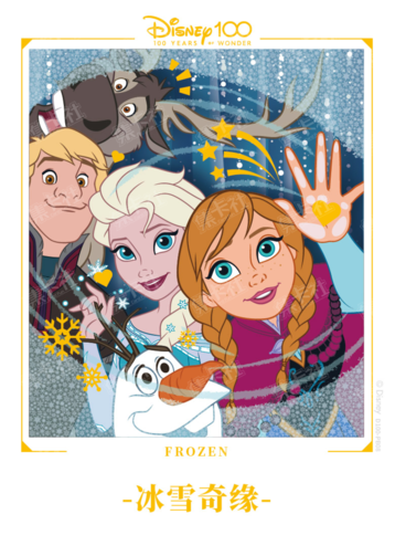 Cardfun Joyful Frozen Polaroid Card Disney 100 D100-PB08