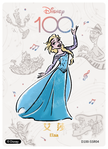 Cardfun Joyful Elsa Band Card Disney 100 D100-SSR04