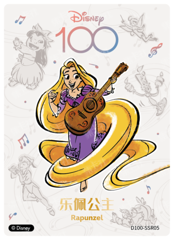 Cardfun Joyful Rapunzel Band Card Disney 100 D100-SSR05