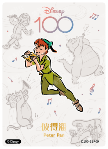 Cardfun Joyful Peter Pan Band Card Disney 100 D100-SSR09