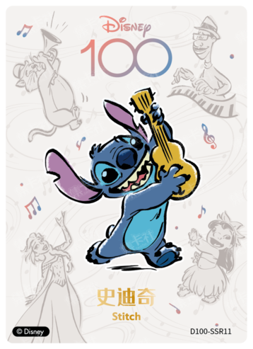 Cardfun Joyful Stitch Band Card Disney 100 D100-SSR11