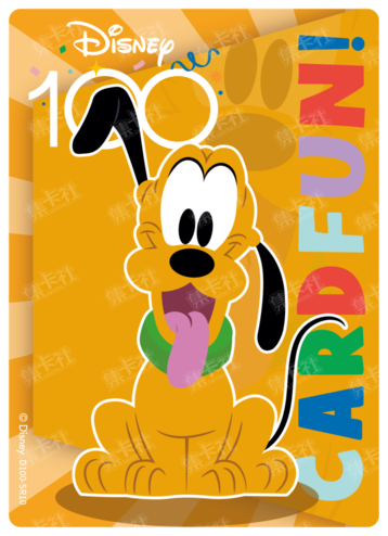 Cardfun Joyful Pluto Rainbow Card Disney 100 D100-SR10