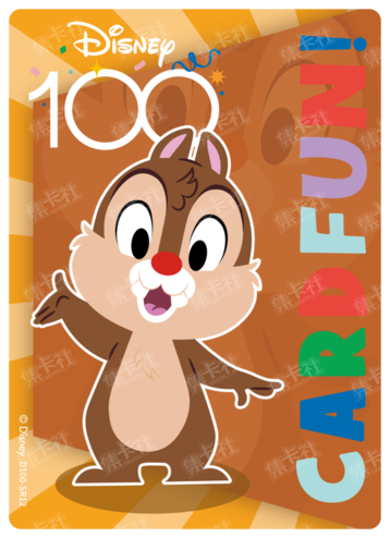 Cardfun Joyful Dale Rainbow Card Disney 100 D100-SR12