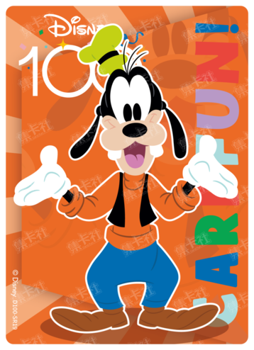 Cardfun Joyful Goofy Rainbow Card Disney 100 D100-SR19