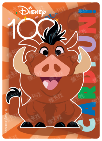 Cardfun Joyful Pumba Rainbow Card Disney 100 D100-SR21