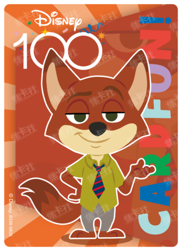 Cardfun Joyful Nick Wilde Rainbow Card Disney 100 D100-SR26