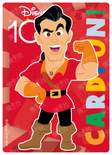 Cardfun Joyful Gaston Rainbow Card Disney 100 D100-SR30