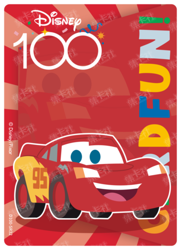 Cardfun Joyful Lightning McQueen Rainbow Card Disney 100 D100-SR32