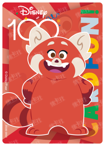 Cardfun Joyful Red Panda Mei Rainbow Card Disney 100 D100-SR33