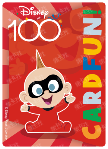 Cardfun Joyful Jack Jack Parr Rainbow Card Disney 100 D100-SR34