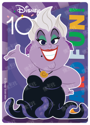 Cardfun Joyful Ursula Rainbow Card Disney 100 D100-SR60