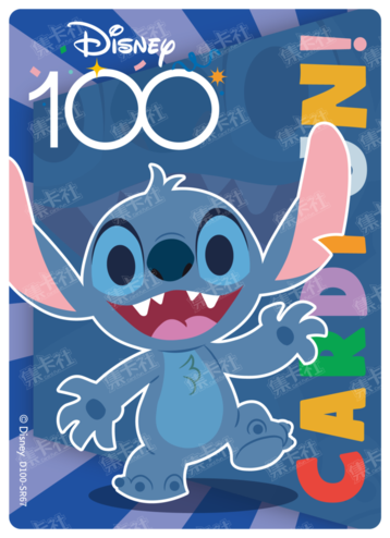 Cardfun Joyful Stitch Rainbow Card Disney 100 D100-SR67