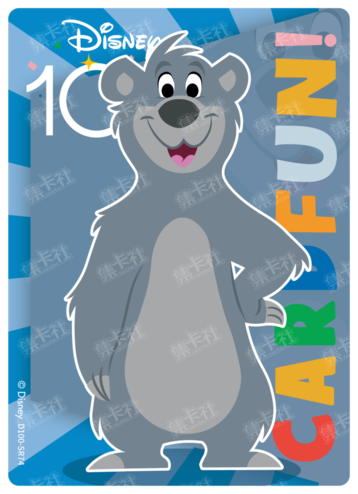 Cardfun Joyful Baloo Rainbow Card Disney 100 D100-SR74