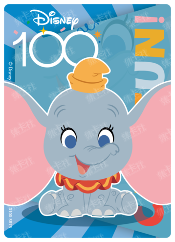 Cardfun Joyful Dumbo Rainbow Card Disney 100 D100-SR75