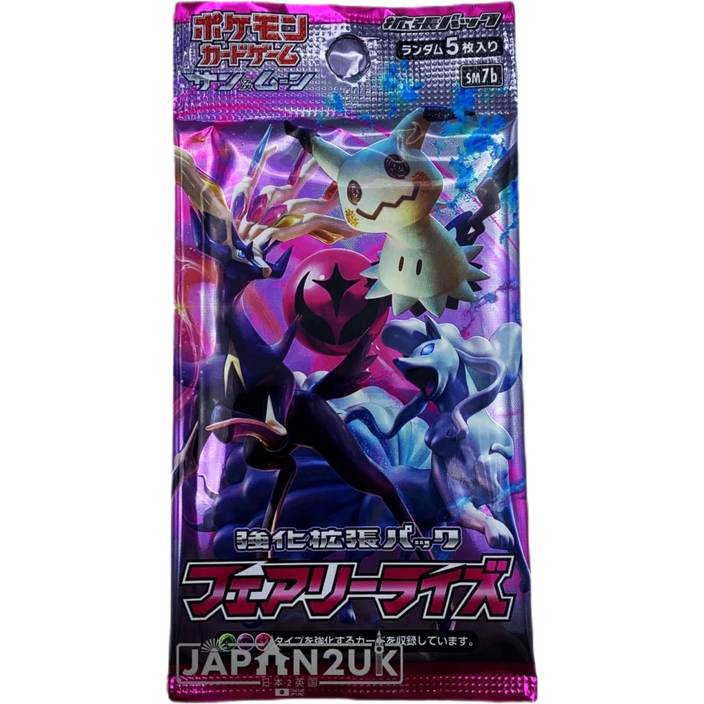 Fairy Rise orders Japanese Pokemon Booster Box