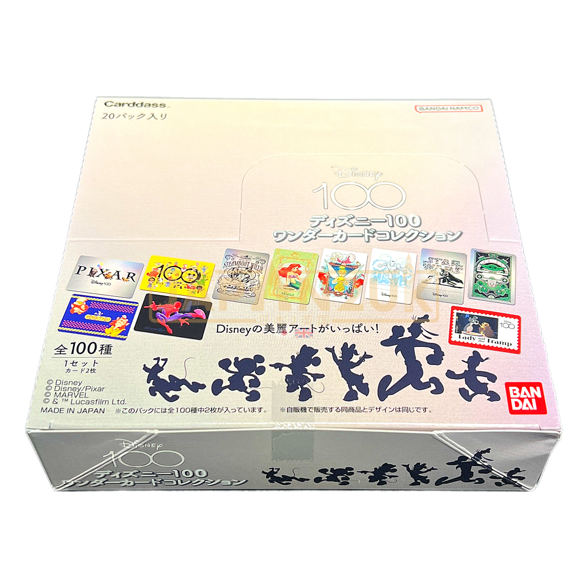 Carddass Disney 100 Japanese Booster Box — Japan2UK