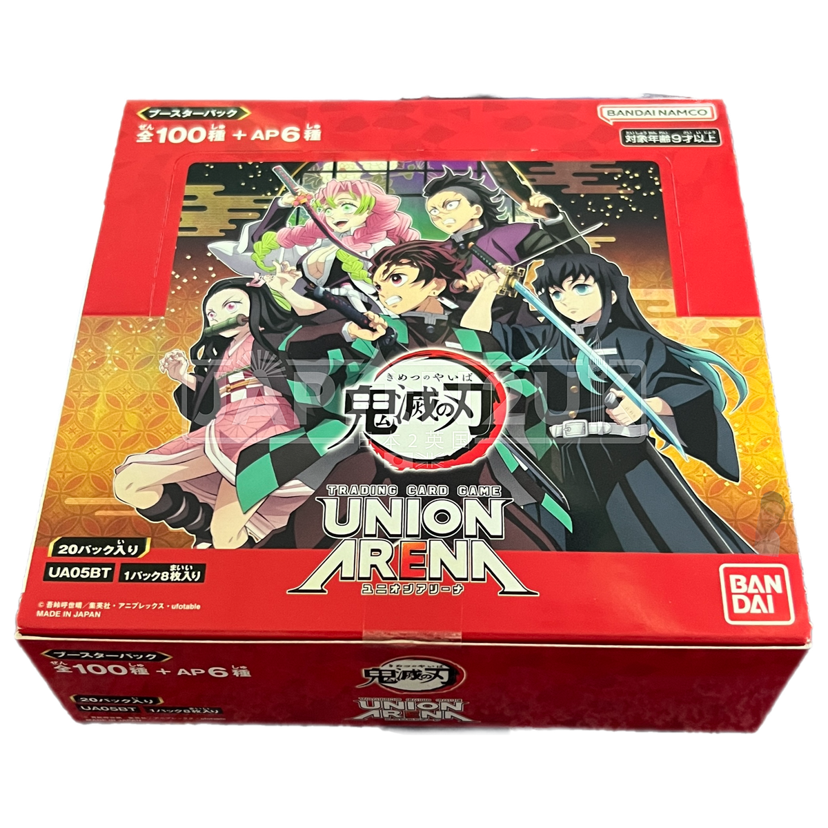 Sword Art Online is Coming to Union Arena, a new TCG from Bandai