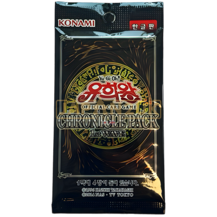 Yu-Gi-Oh! 20th Anniversary Pack 1st Wave (Chronicle Pack 1st) 20AP-KR Korean Booster Pack