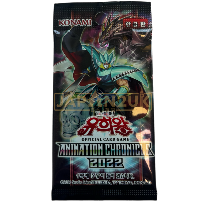 Yu-Gi-Oh! Animation Chronicle 2022 AC02-KR Korean Booster Pack