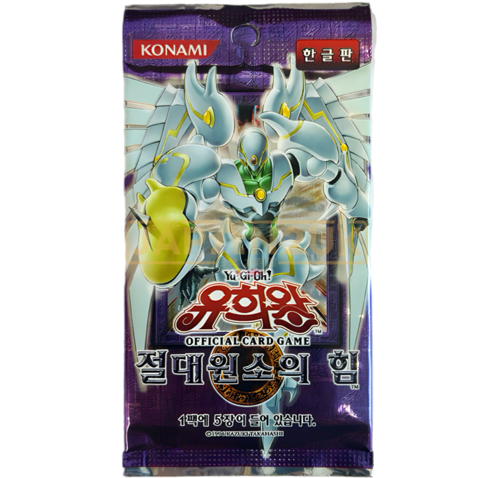 Yu-Gi-Oh! Elemental Energy EEN-KR Korean Booster Pack