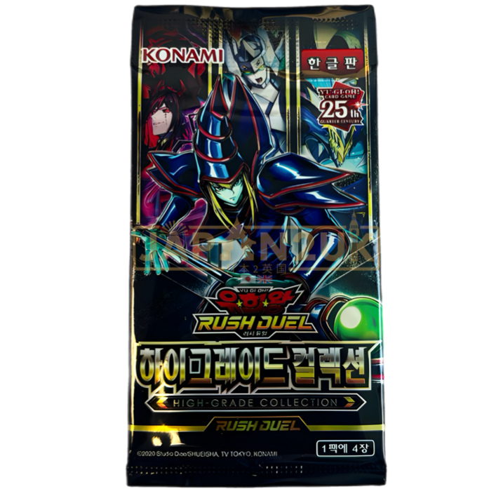 Yu-Gi-Oh! High Grade Collection RD/HC01-KR Korean Booster Pack