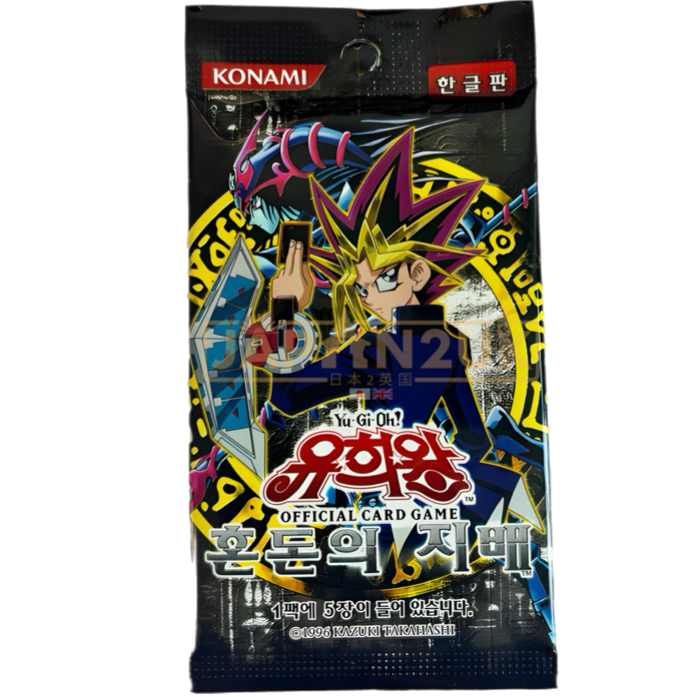 Yu-Gi-Oh! Invasion of Chaos IOC-KR Korean Booster Pack