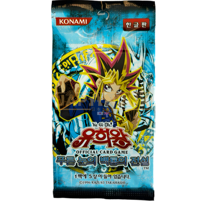 Yu-Gi-Oh! Legend of Blue Eyes White Dragon LOB-KR Korean Booster Pack