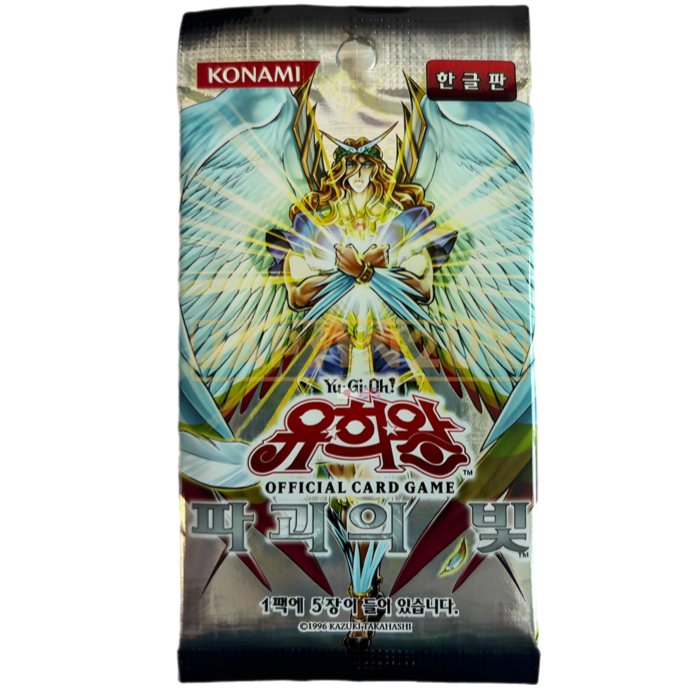 Yu-Gi-Oh! Light of Destruction LODT-KR Korean Booster Pack