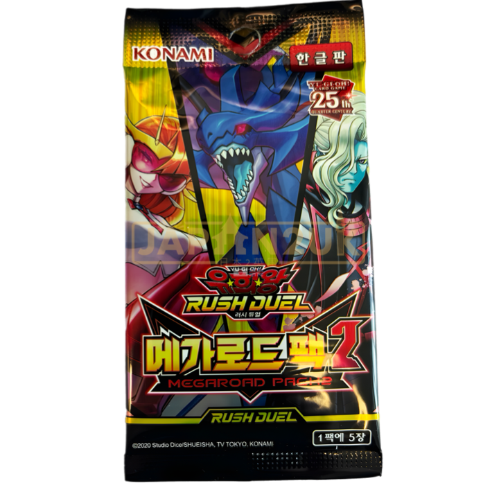 Yu-Gi-Oh! Megaroad Pack 2 MRP2-KR Korean Booster Pack