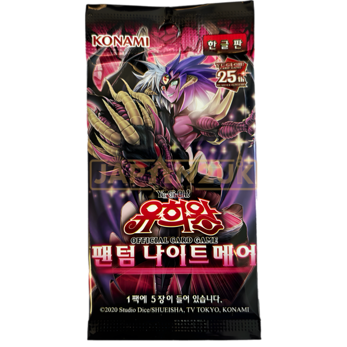 Yu-Gi-Oh! Phantom Nightmare PHNI-KR Korean Booster Pack