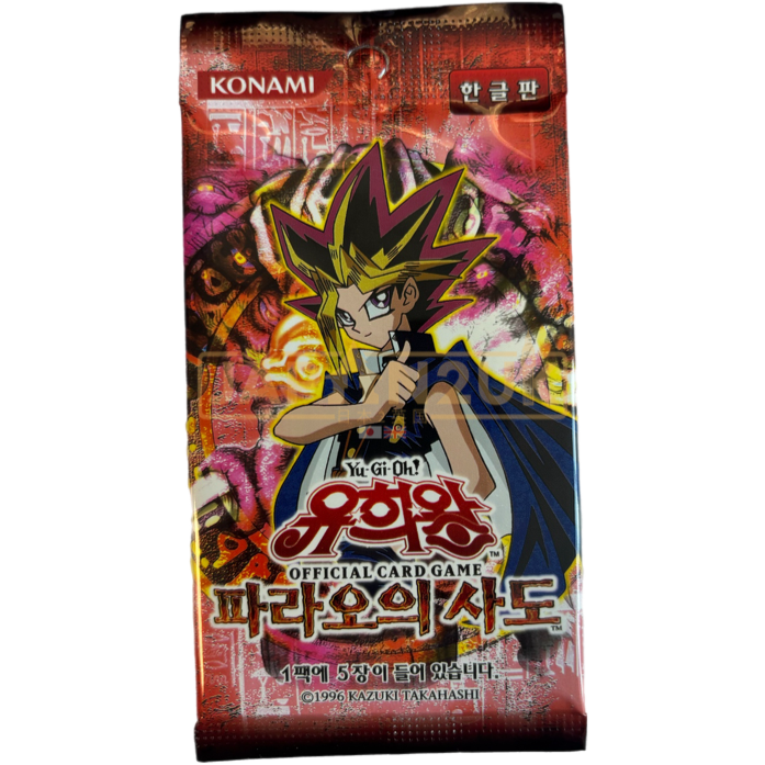 Yu-Gi-Oh! Pharaoh’s Servant PSV-KR Korean Booster Pack