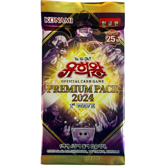 Yu-Gi-Oh! Premium Pack 2024 1st Wave 24PP-KRA Korean Booster Pack