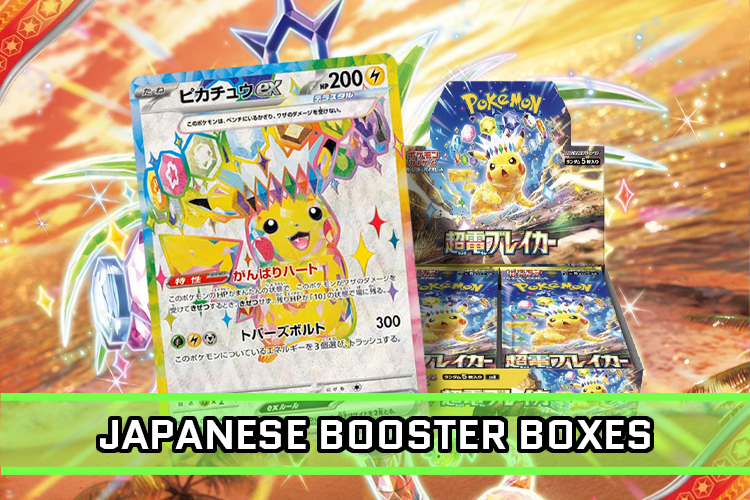 Pokemon Japanese Booster Boxes